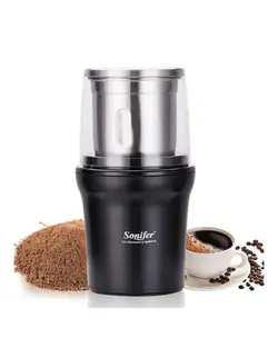 آسیاب قهوه سونیفر مدل SF-3527 - با بهترین کیفیت ومناسب ترین قیمت درمادانو