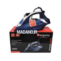 اتو بخار برگامو ترکیه مدل BG-SI1133SPB - مادانو