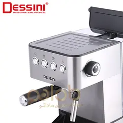 اسپرسو ساز دسینی ایتالیا مدل: DS-5302