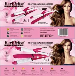اتو مو سه کارهBar Bieliss مدل BA-1291 - با بهترین کیفیت و مناسب ترین قیمت در مادانو