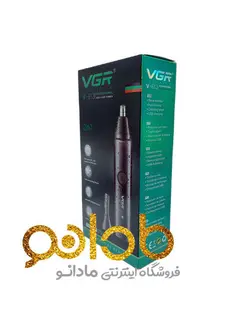 موزن گوش و بینی و ابرو VGR وی جی ار مدل: V-613 - مادانو