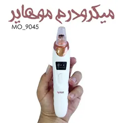 میکرودرم موهیر MOEHAIR مدل MO-9045 - با مناسب ترین قیمت و بهترین کیفیت در مادانو