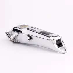 ماشین اصلاح وی جی آر V-267