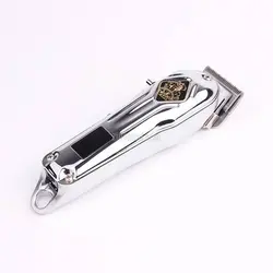 ماشین اصلاح وی جی آر V-267