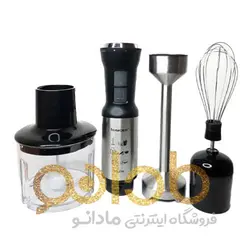 گوشت کوب 4 کاره سیلورکرست مدل SL-717 - مادانو