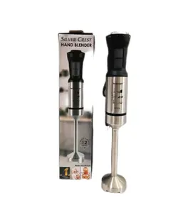 گوشت کوب برقی سیلورکرستSILVER CREST مدل SI-818 - با بهترین کیفیت درمادانو