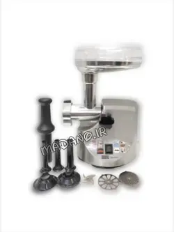 چرخ گوشت بیم آلمان مدل FW-35545 - مادانو