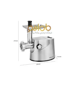 چرخ گوشت پروفی کوک مدل PC-FW 1172 - مادانو