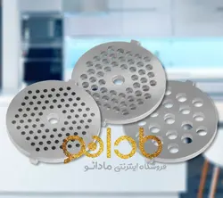 چرخ گوشت پروفی کوک مدل PC-FW 1172 - مادانو