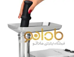چرخ گوشت پروفی کوک مدل PC-FW 1172 - مادانو