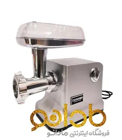 چرخ گوشت حرفه ای زوینگر آلمان مدل Z128 - مادانو