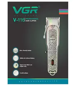 ماشین اصلاح وی جی آر VGR V-116 - مادانو