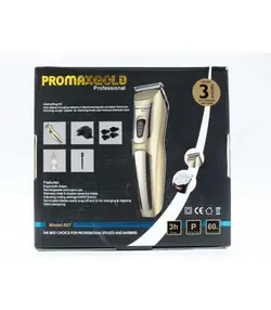 ماشین اصلاح پرومکس گلد مدل 807 - مادانو