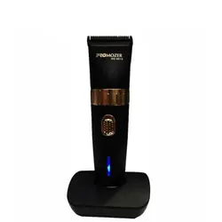 ماشین اصلاح پروموزر مدل PROMOZER MZ-9815 - مادانو