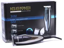 ماشین اصلاح جیمی مدل GM-830 - مادانو