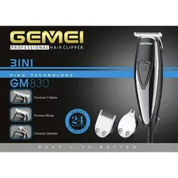 ماشین اصلاح جیمی مدل GM-830 - مادانو