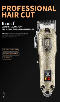 ماشین اصلاح حرفه ای کیمی مدل KM-2029 - مادانو