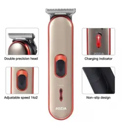 ماشین اصلاح خط زن روزیا مدل HQ246 - مادانو