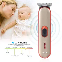 ماشین اصلاح خط زن روزیا مدل HQ246 - مادانو