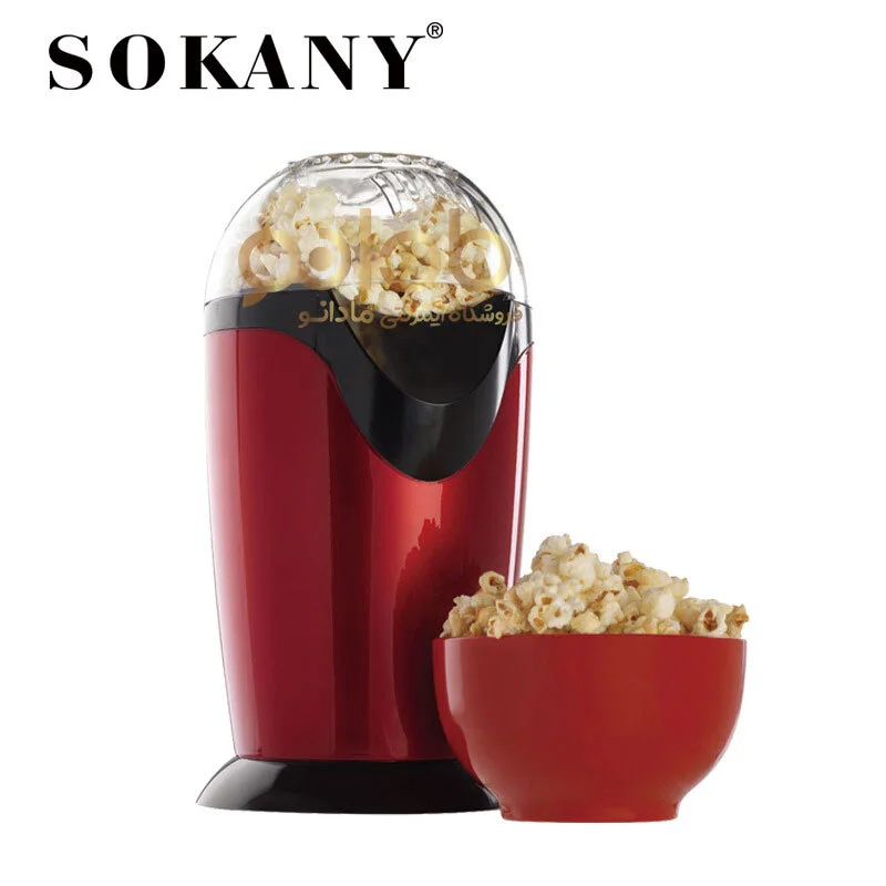 R.9012 Household Popcorn Machine 1200W High Power 2.6L Electric Popcorn  Maker Portable Red Color
