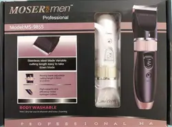 ماشین اصلاح سر و صورت موزر مدل MS-9855 - مادانو