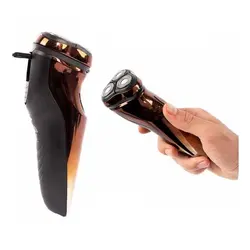 ماشین اصلاح صورت فیلیپس PH9000 - مادانو