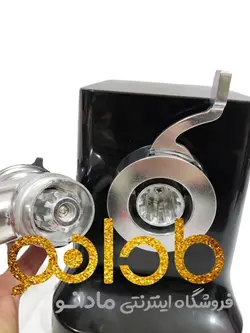 چرخ گوشت حرفه ای زوینگر آلمان مدل Z130