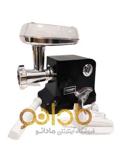 چرخ گوشت حرفه ای زوینگر آلمان مدل Z130