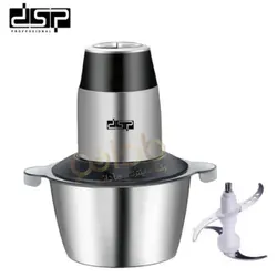 خردکن برقی دی اس پی مدلdsp km 4021 - مادانو