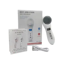 دستگاه اسکوم سرد و گرم ماساژور فن دار Hoot And Cool - مادانو