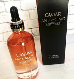 سرم ضد پیری و تقویت پوست عصاره خاویار ونزن VENZEN