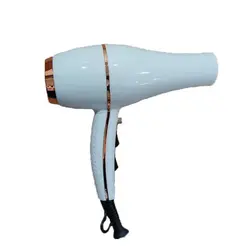 سشوار براون 7000W مدل BR-1468 - مادانو