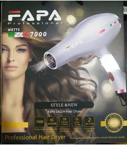 سشوار فاپا FAPA 7000 - مادانو