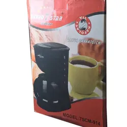 قهوه ساز سون استار آلمان مدل 7SCM-915