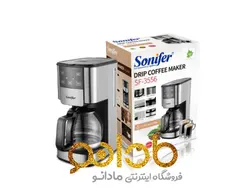 قهوه سازحرفه ای سونیفر مدل SF-3556 - مادانو