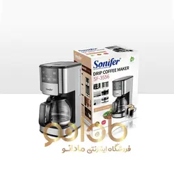 قهوه سازحرفه ای سونیفر مدل SF-3556 - مادانو