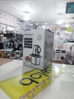 خردکن 5 لیتری پروفی مکس آلمان مدل:MG003 - مادانو