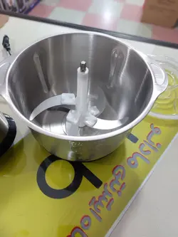 خردکن 5 لیتری پروفی مکس آلمان مدل:MG003 - مادانو