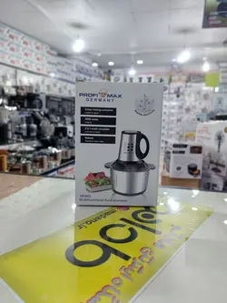 خردکن 5 لیتری پروفی مکس آلمان مدل:MG003 - مادانو