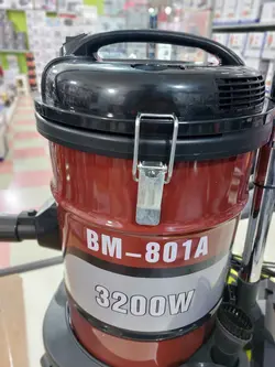 جارو برقی سطلی بوما BOMA مدل:BM-801A - مادانو