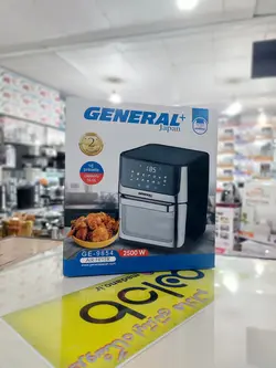 سرخ کن بدون روغن 16لیتری جنرال ژاپن مدل:GE-9854 - مادانو