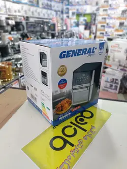 سرخ کن بدون روغن 16لیتری جنرال ژاپن مدل:GE-9854 - مادانو