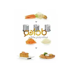 چرخ گوشت حرفه ای بوش آلمان مدل: MFW68660 - مادانو