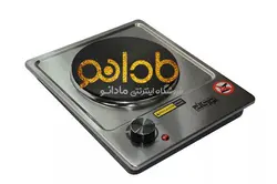 اجاق برقی تک شعله دی اس پی DSP مدل: KD4046 - مادانو