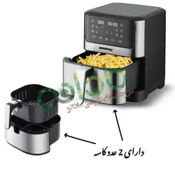 سرخ کن بدون روغن جنرال ژاپن مدل:GE-9855 - مادانو