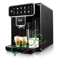 اسپرسو ساز و قهوه ساز تمام اتوماتیک راف آلمان مدل:R.118 - مادانو