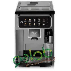 اسپرسو ساز و قهوه ساز تمام اتوماتیک راف آلمان مدل:R.118 - مادانو