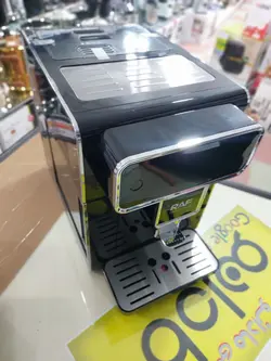 اسپرسو ساز و قهوه ساز تمام اتوماتیک راف آلمان مدل:R.118 - مادانو