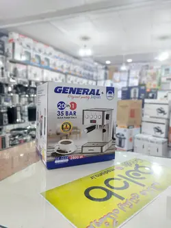 اسپرسو ساز و قهوه ساز جنرال ژاپن مدل:GE-9848 - مادانو