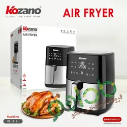 سرخ کن بدون روغن کوزانو KOZANO مدل:KF816 - مادانو